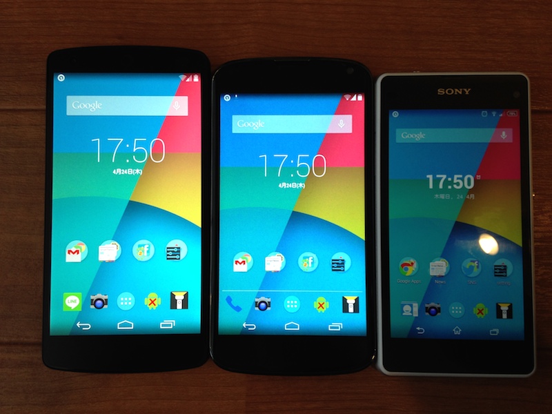 Nexus5とNexus4とXperia Z1 compact