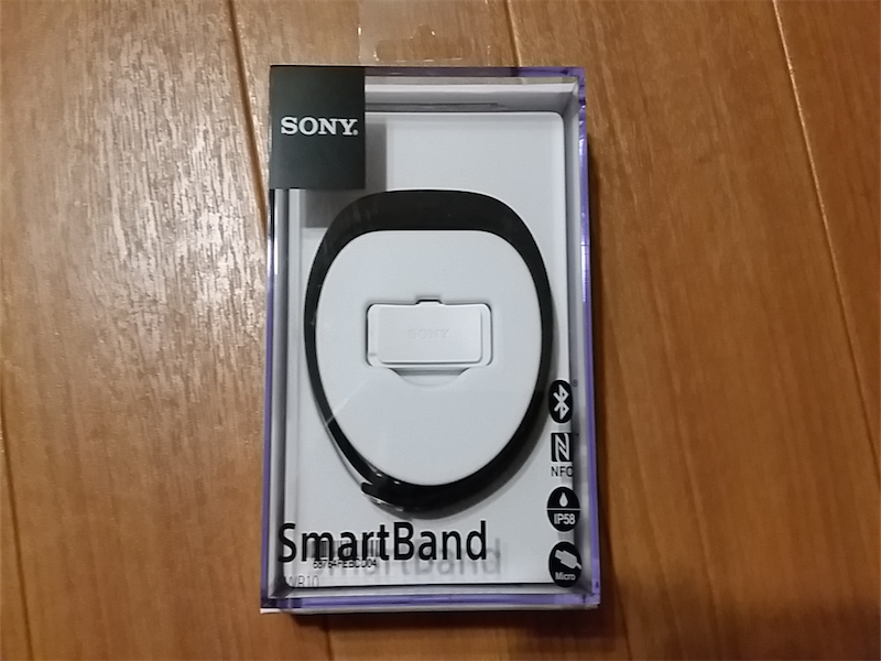 SmartBandのパッケージ