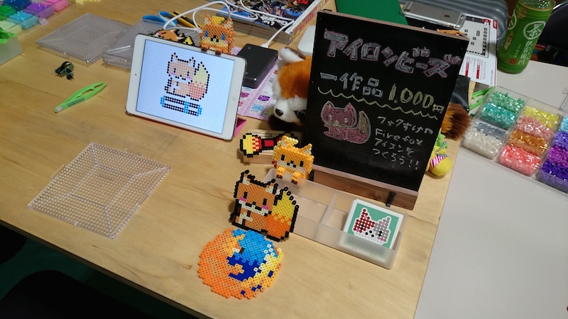 firefoxアイロンビーズ