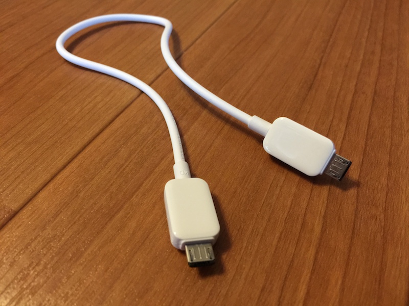 Power Sharing Cable