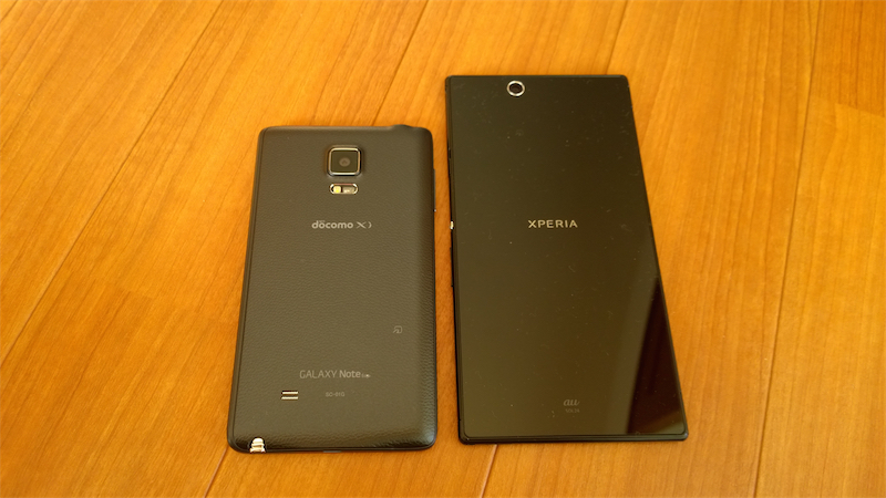 Galaxy Note Edge と Xperia Z Ultra