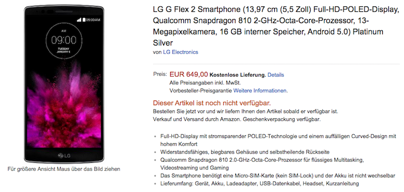Amazon.deの価格表示はユーロ
