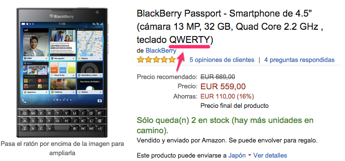 Amazon.esでのBlackBerry Passportの販売価格