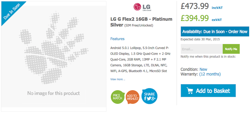 HandtecでLG G Flex 2の販売価格が公開