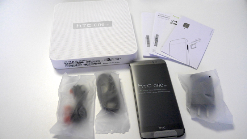 HTC One M9の開封の儀