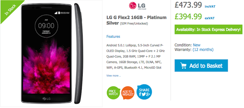 LG G Flex 2の価格情報まとめ