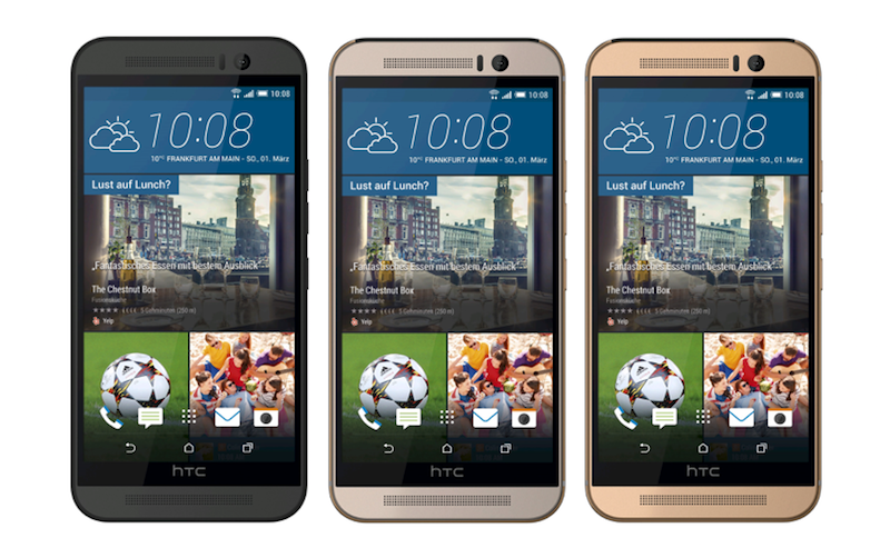 HTC One M9の価格情報