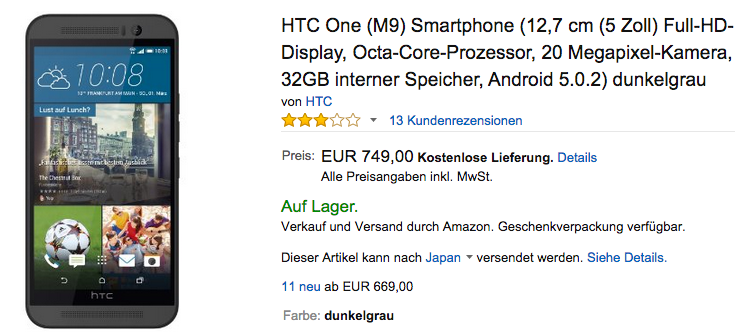 HTC One M9の価格情報