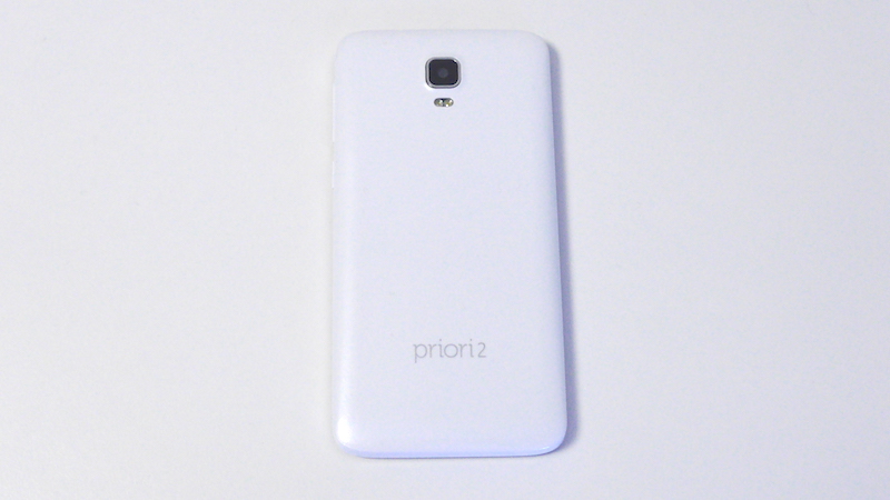 freetel Priori 2 LTE