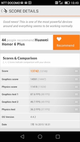 Huawei honor 6 Plus 開封の儀＆ファーストインプレッション