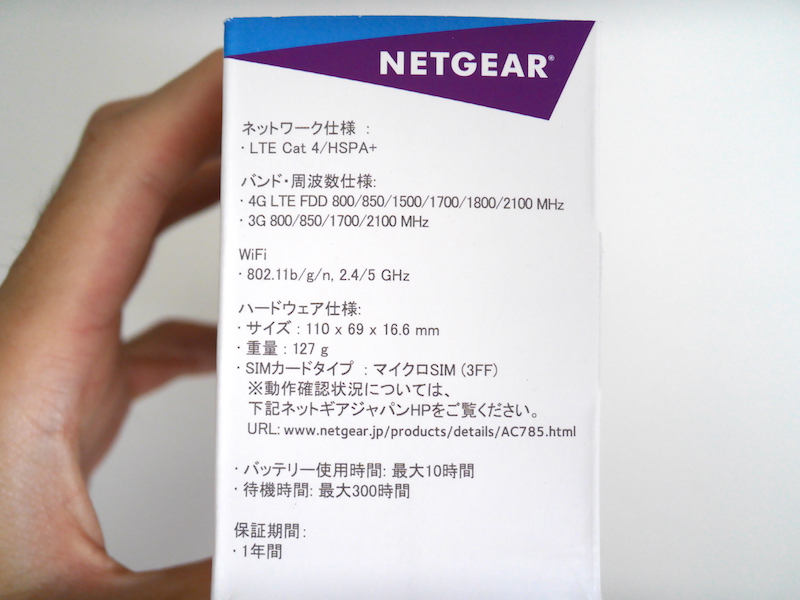 NETGEAR AirCard AC785
