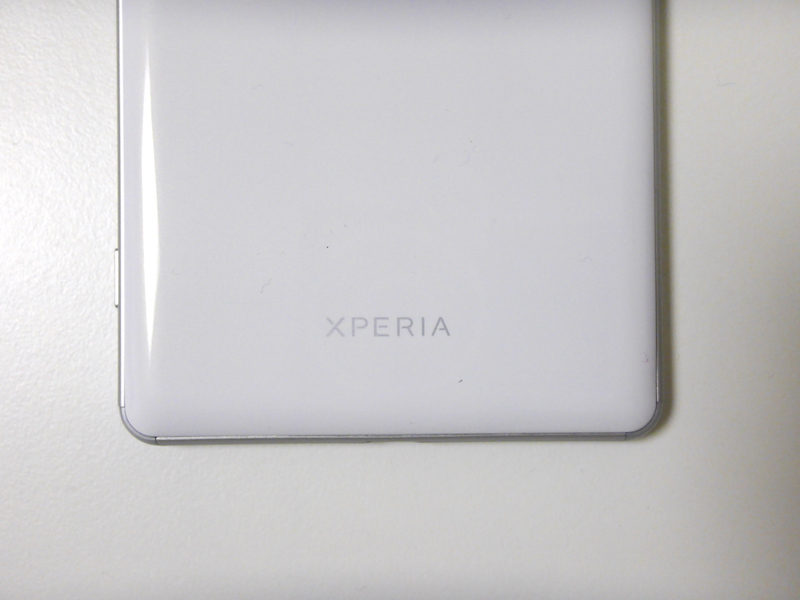Xperia C5 Ultra Dual E5563