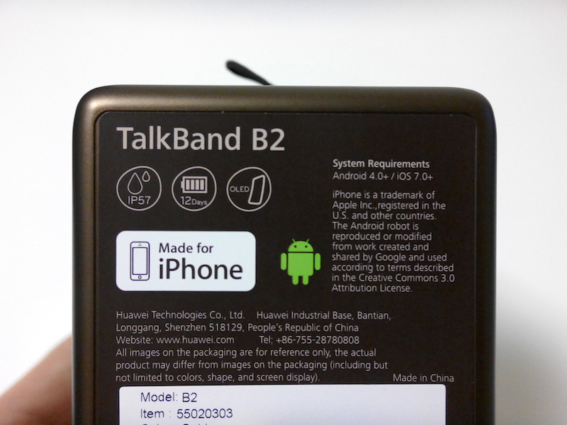 Huawei Talkband B2