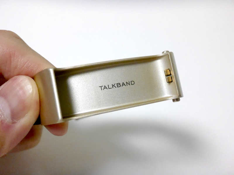 Huawei Talkband B2