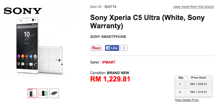 iPmartでXperia C5 Ultraが格安価格で販売中