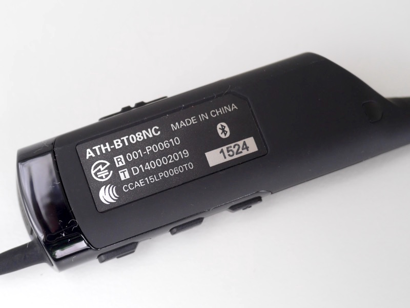 audio-technica ATH-BT08NC
