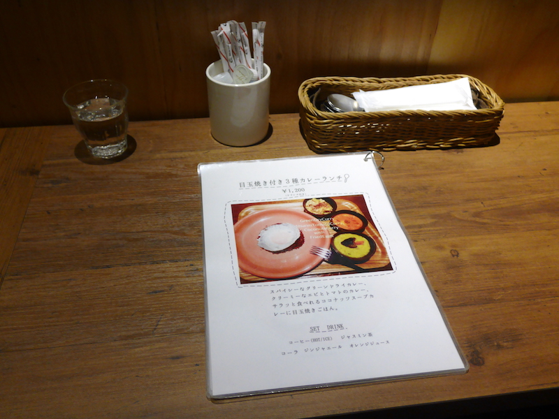 青山 ZERO CAFE ０ CAFE ゼロカフェ