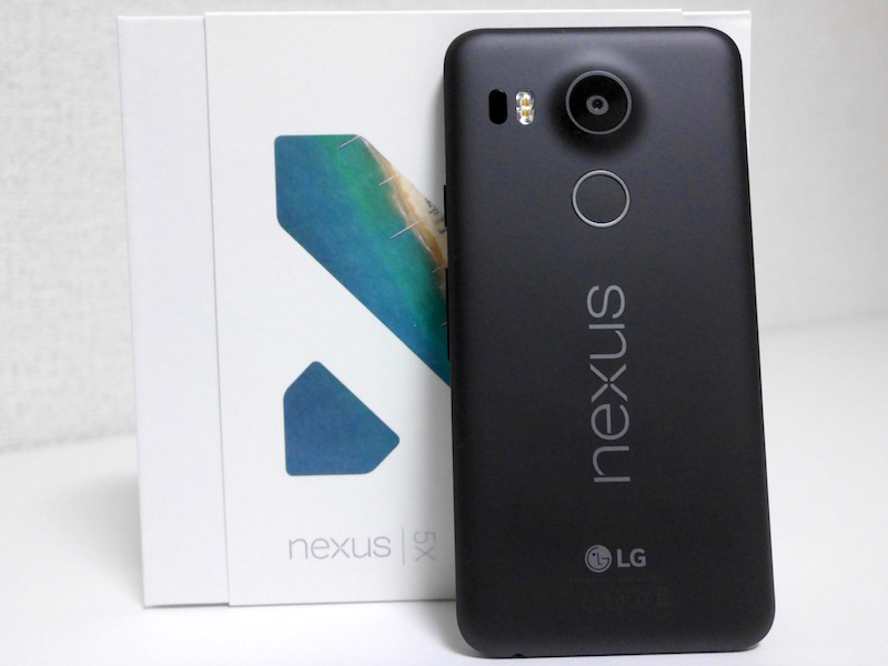 Google Nexus 5X LG-H971