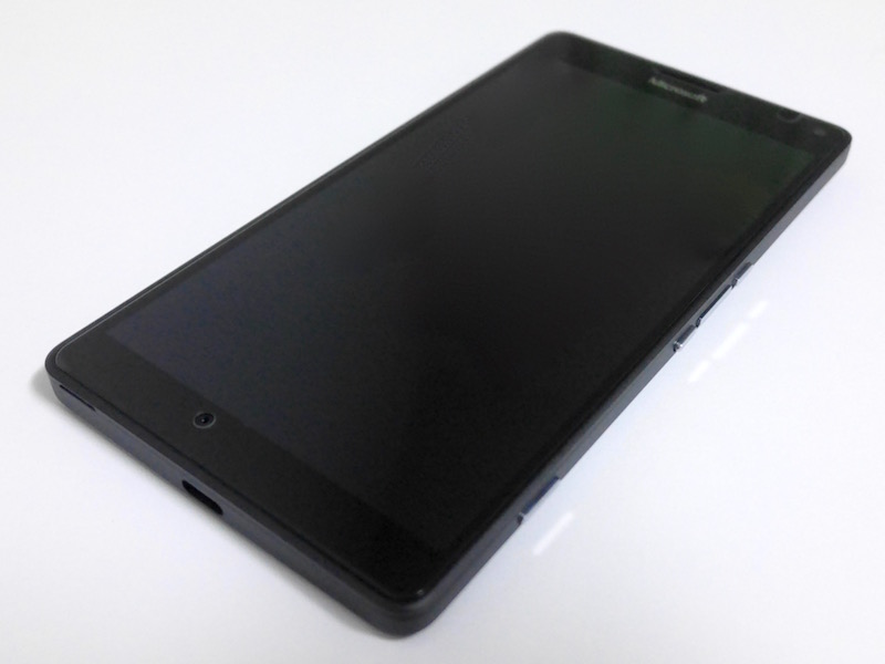 ShineZone Lumia 950 XL ガラスフィルム