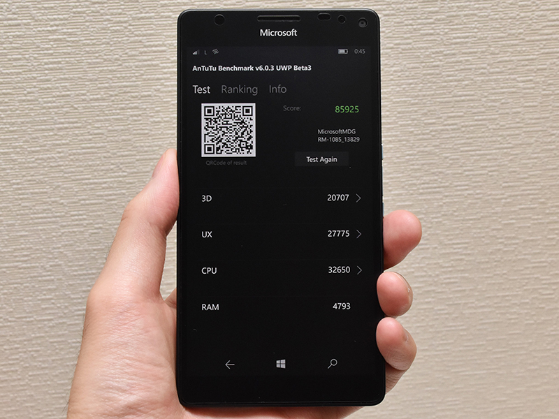 Lumia 950 XL AnTuTu Benchmarkでベンチマーク測定