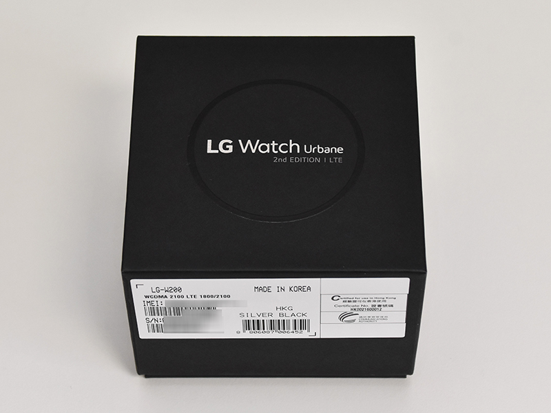LG Watch Urbane LTE 2nd Edition W200