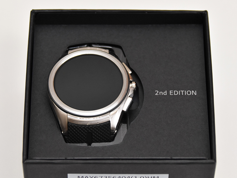 LG Watch Urbane LTE 2nd Edition W200