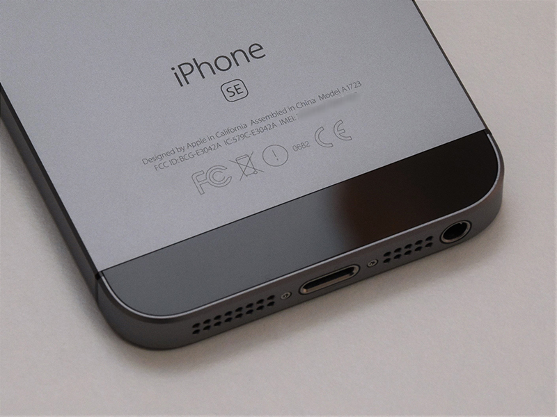 Apple iPhone SE SIMフリー