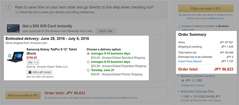 Amazon.comでのSamsung Galaxy TabPro S（12インチモデル）の販売価格