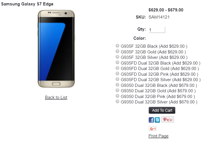 1ShopMobile.comでSamsng Galaxy S7（Pink Gold）の販売がスタート