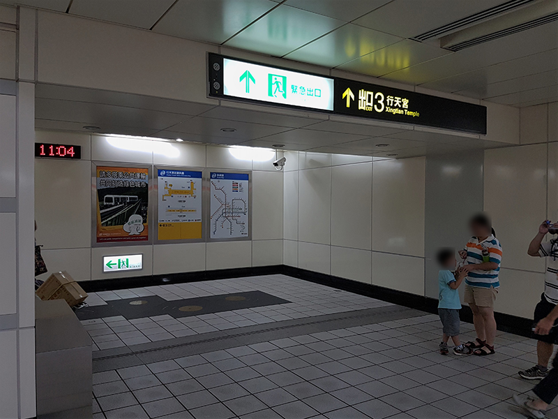 MRT行天宮駅