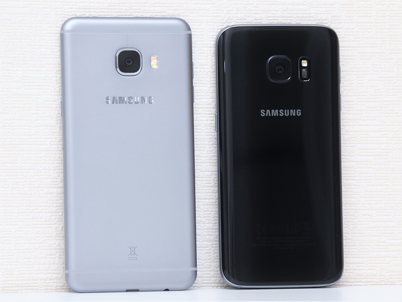 Samsung Galaxy C5 SM-C5000