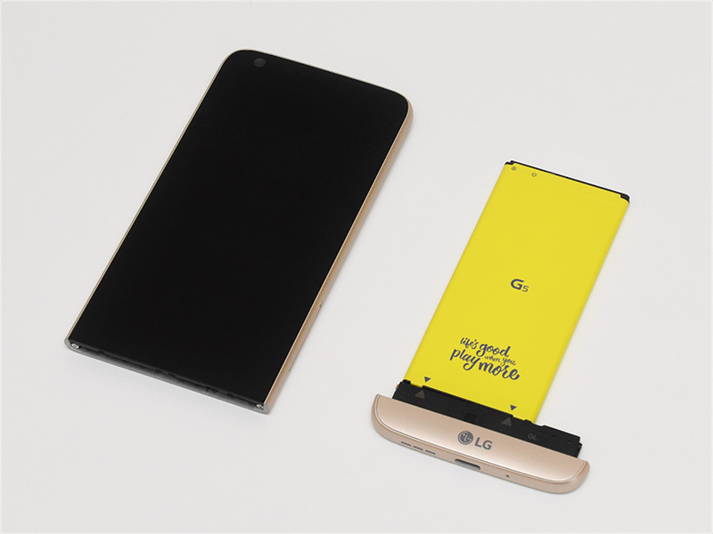 LG G5 LG-H860 Gold