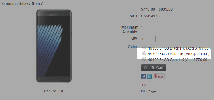 1ShopMobile.comでSamsung Galaxy Note7のBlue Coralが販売開始