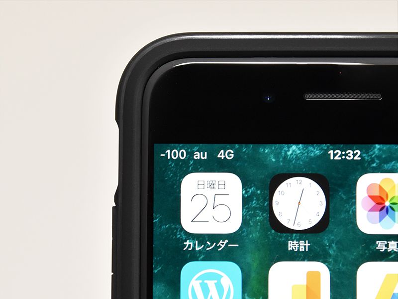 Apple iPhoneのアンテナピクト（電波強度）を数値で表示