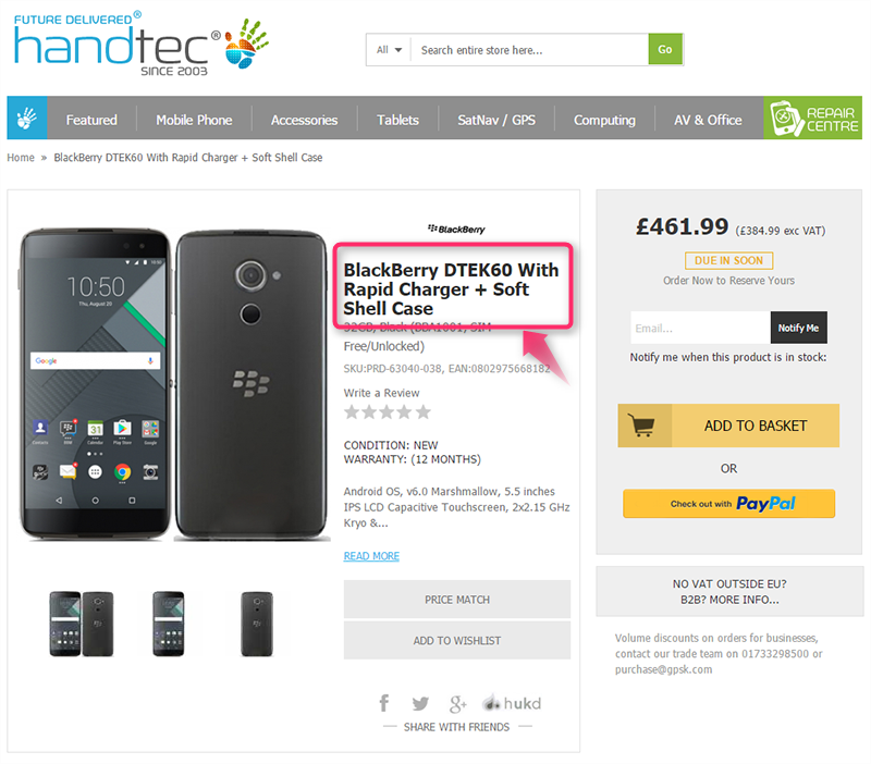 HandtecがBlackBerry DTEK60の購入予約を受付中