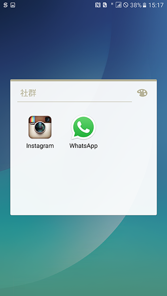 Samsung Galaxy Note5 SM-N9208 ソフトウェア