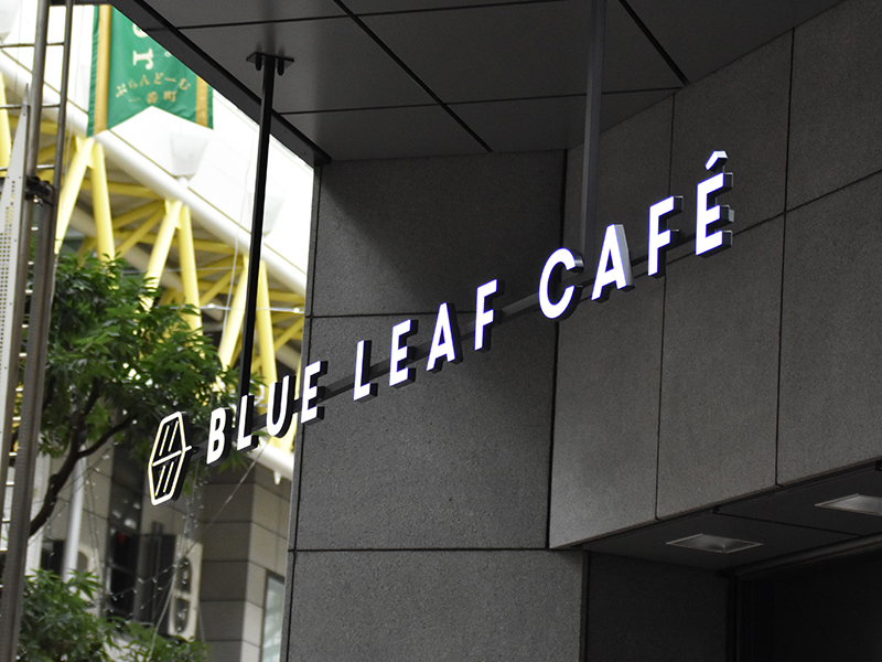 BLUE LEAF CAFE