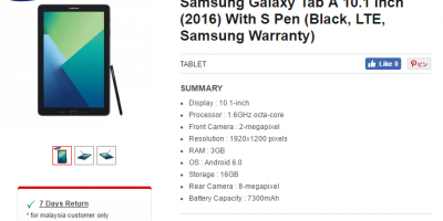 ipmart.com Samsung Galaxy Tab A 10.1inch (2016) with S Pen 商品ページ