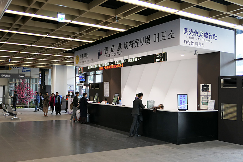 國光客運 台北ターミナル