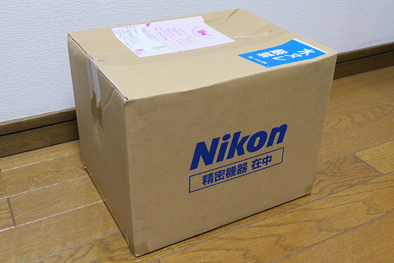 Nikon ピックアップサービス