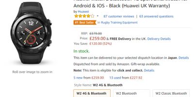 Amazon.co.uk Huawei Watch 2 商品ページ