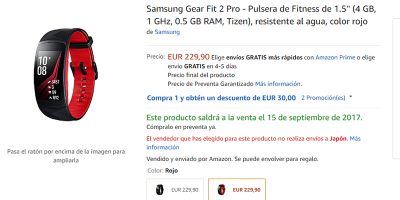 Amazon.es Samsung Gear Fit 2 Pro 商品ページ