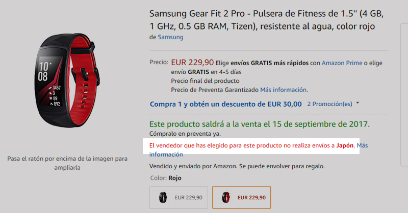 Amazon.es Samsung Gear Fit 2 Pro 商品ページ
