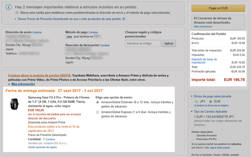 Amazon.es Samsung Gear Fit 2 Pro 購入費用
