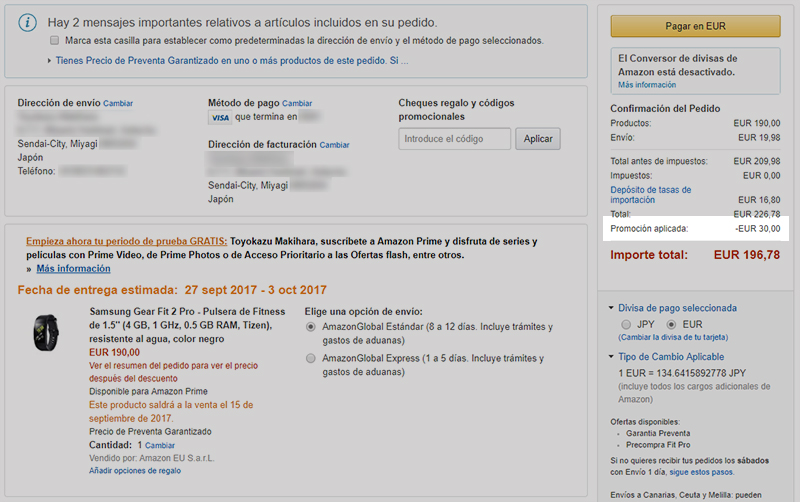 Amazon.es Samsung Gear Fit 2 Pro 購入費用