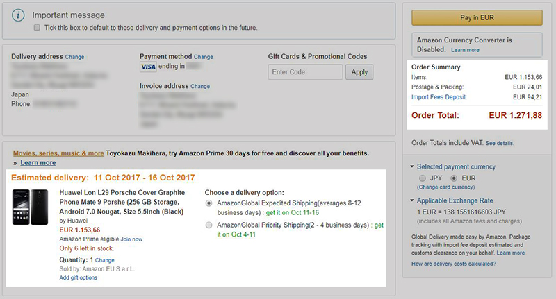 Amazon.de PORSCHE DESIGN Mate 9 購入費用j