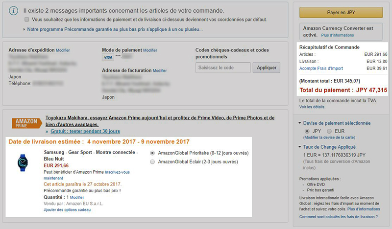 Amazon.fr Samsung Gear Sport 購入費用