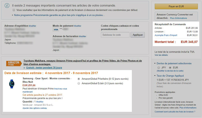 Amazon.fr Samsung Gear Sport 購入費用