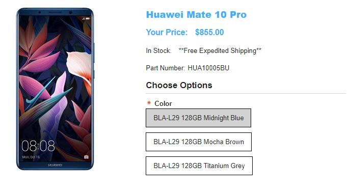 1ShopMobile Huawei Mate 10 Pro 商品ページ