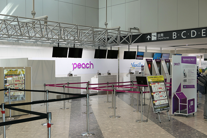 Peach（ピーチ） 仙台-札幌（新千歳）便